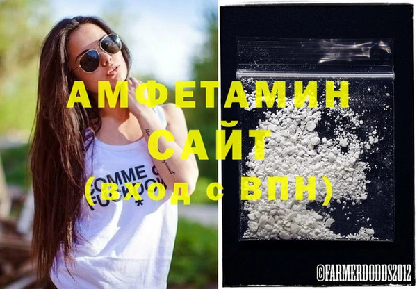 бошки Козельск