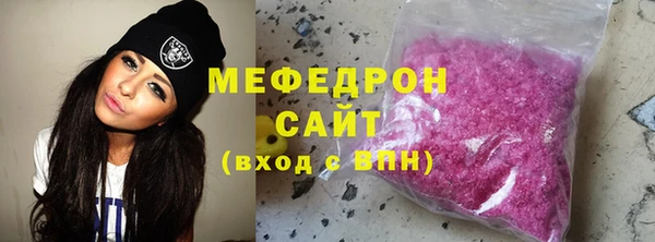 бошки Козельск
