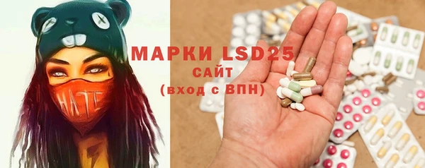 мефедрон Козловка