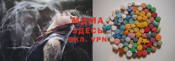 дистиллят марихуана Киреевск
