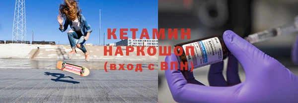 дистиллят марихуана Киреевск