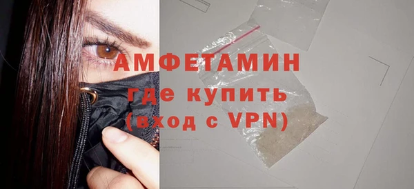 мефедрон Козловка