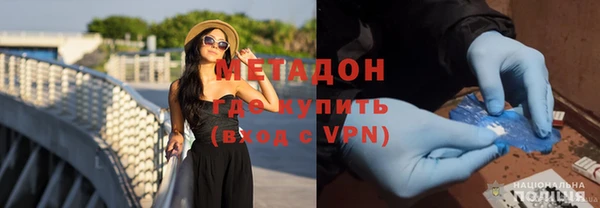мефедрон Козловка