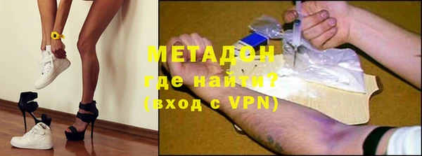 бошки Козельск