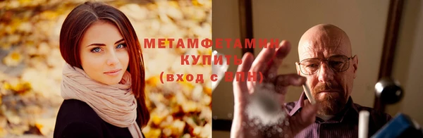 бошки Козельск