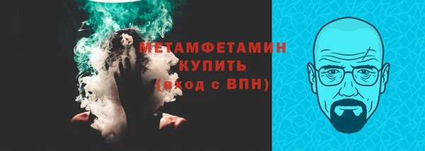 бошки Козельск