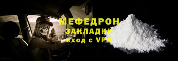 бошки Козельск