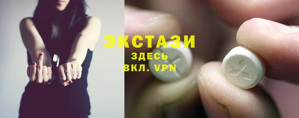 бошки Козельск