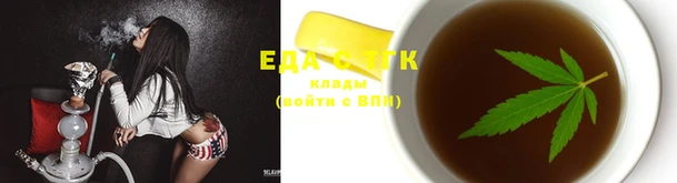 индика Кодинск