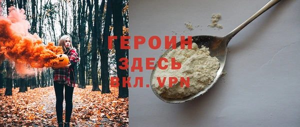 индика Кодинск