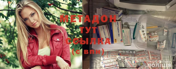 мефедрон Козловка