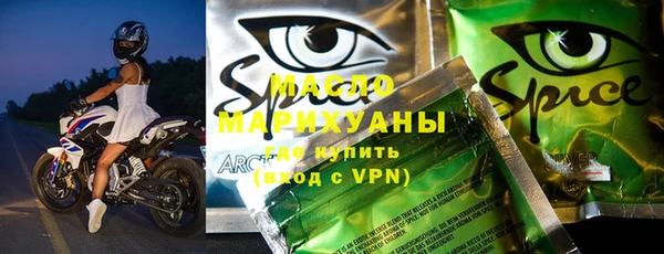 бошки Козельск
