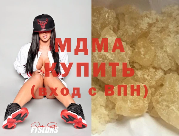 прущие крисы Киренск