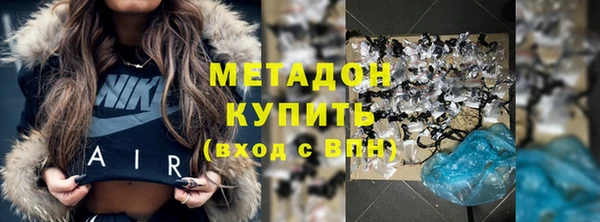 прущие крисы Киренск
