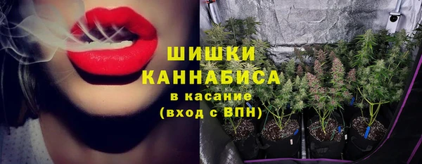 mdma Кинешма