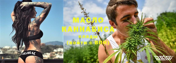 индика Кодинск