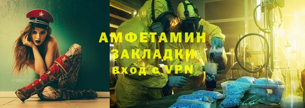 дистиллят марихуана Киреевск