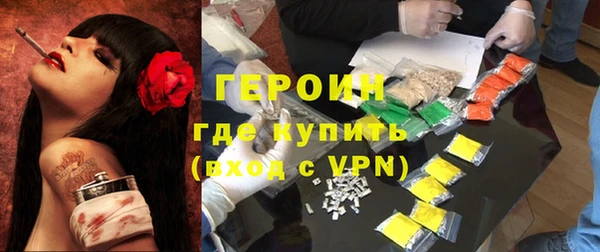 индика Кодинск
