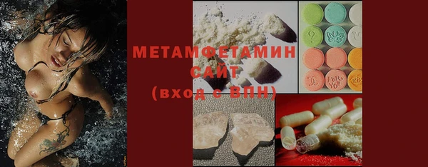 индика Кодинск