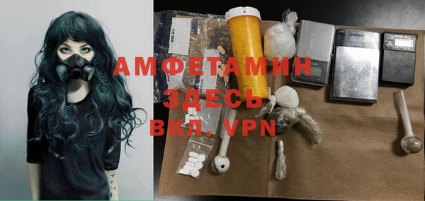 мефедрон Козловка