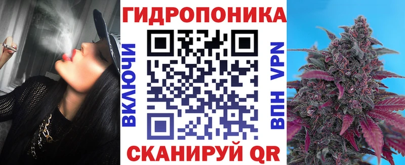 Купить где  Крым  МАРИХУАНА MAZAR 